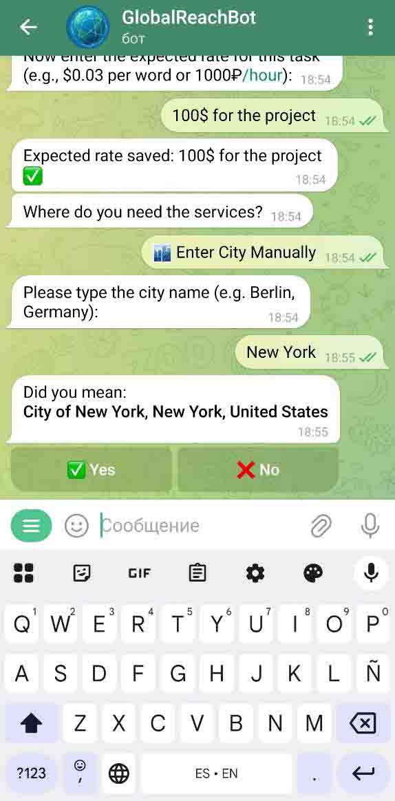 Matching Bot Screenshot with city confirmation