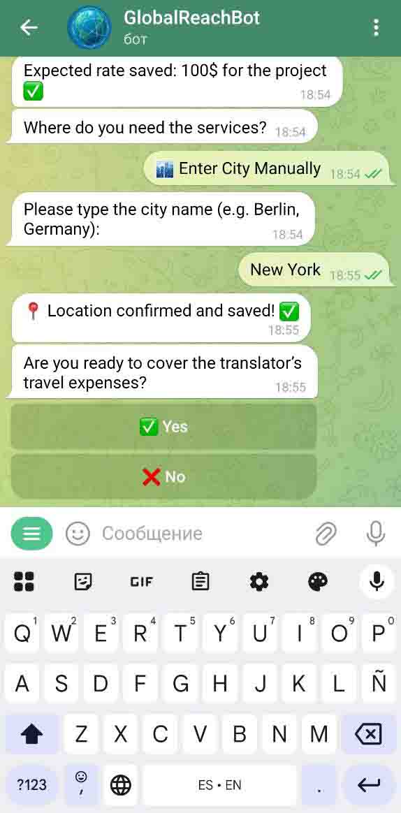 Matching Bot Screenshot with business trip info